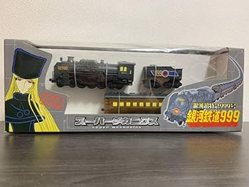 銀河鉄道999 鉄道模型 ケース付き Amazon.co.jp: 銀河鉄道 模型 999 銀河超特急999号 スーパー